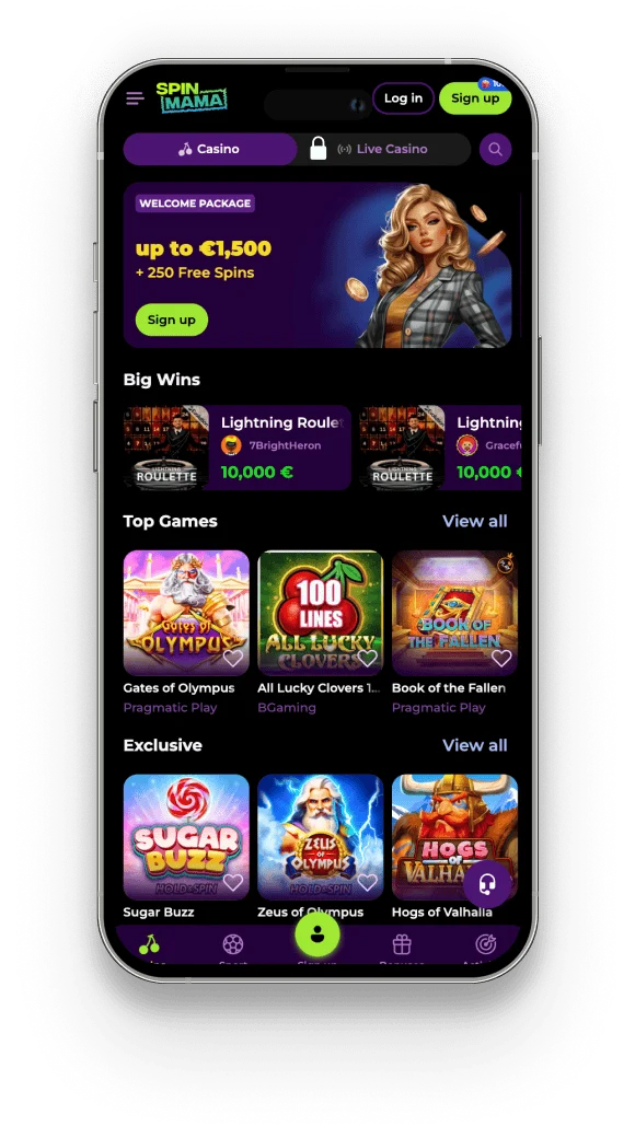 Spinmama application